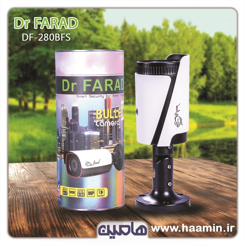 دوربین مداربسته 2.4 مگاپیکسل فاراد DF-280BFS